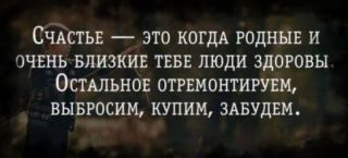 Альбом