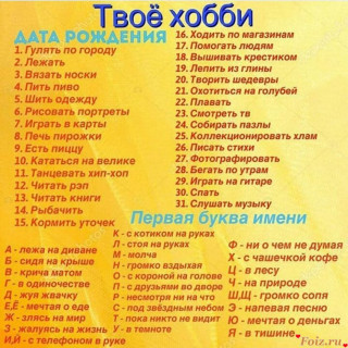 photo