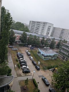 Альбом