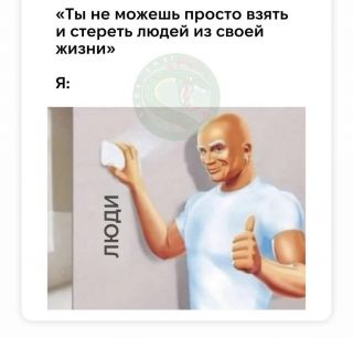 Альбом