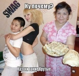 Альбом