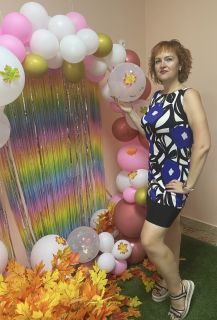 Альбом