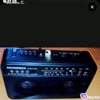 photo