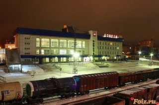 photo