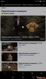 photo