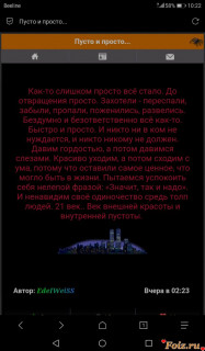 photo