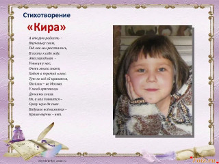 photo