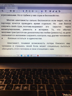 photo