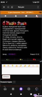 photo