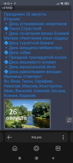 photo