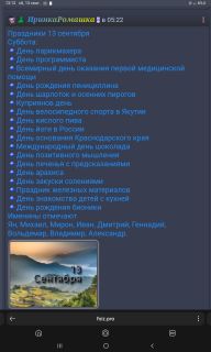 photo