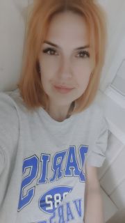 Альбом