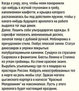 Альбом
