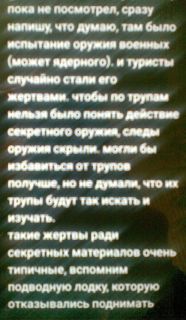 Альбом