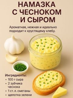 Альбом