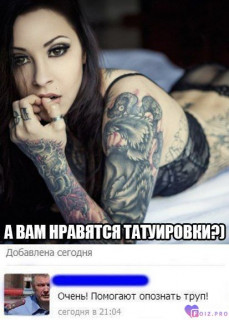 photo