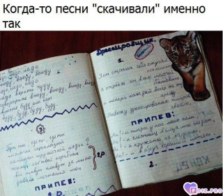 photo