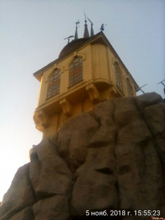 photo