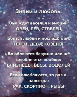 Альбом