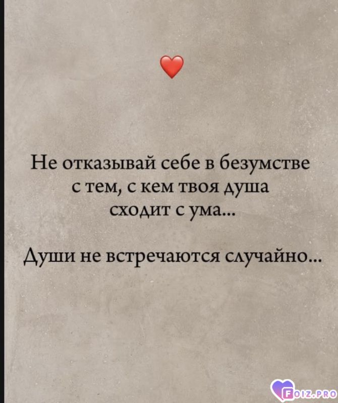 77c7482da69275669fd54401d8fac7c2