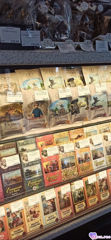 IMG_2026-03-12-16-42-52