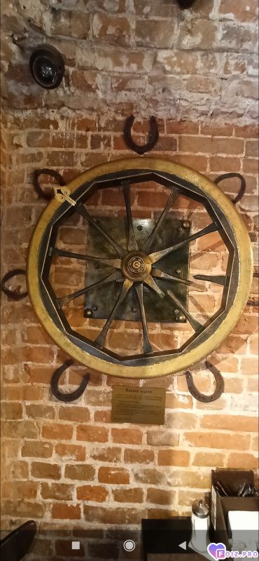 IMG_2026-03-12-16-43-36