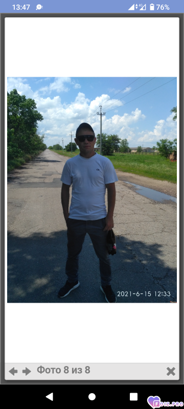 Screenshot_20260507-134737
