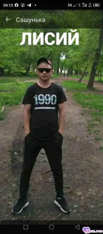 Screenshot_20260304-041347