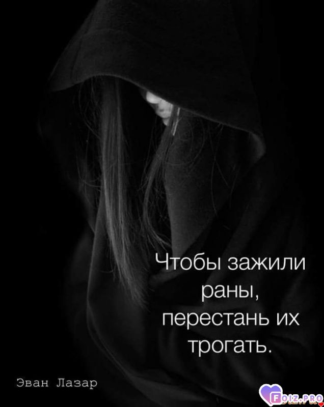 FB_IMG_1517333167702