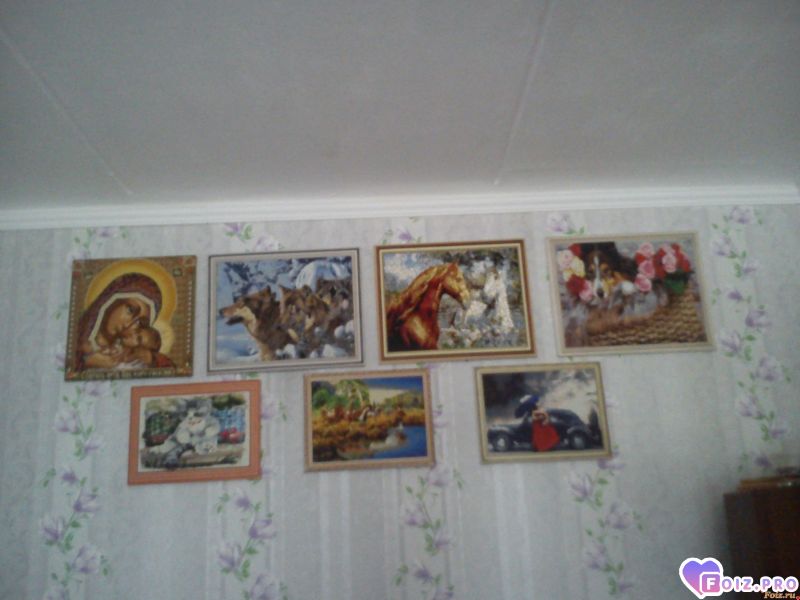вся колекция