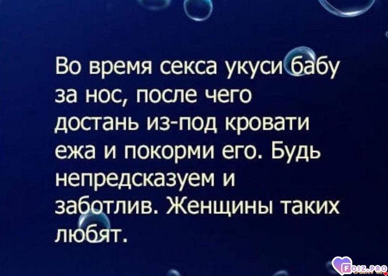 FB_IMG_1632845385212