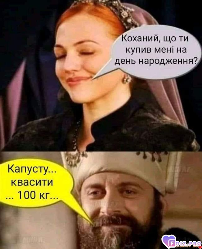 FB_IMG_1631863831287