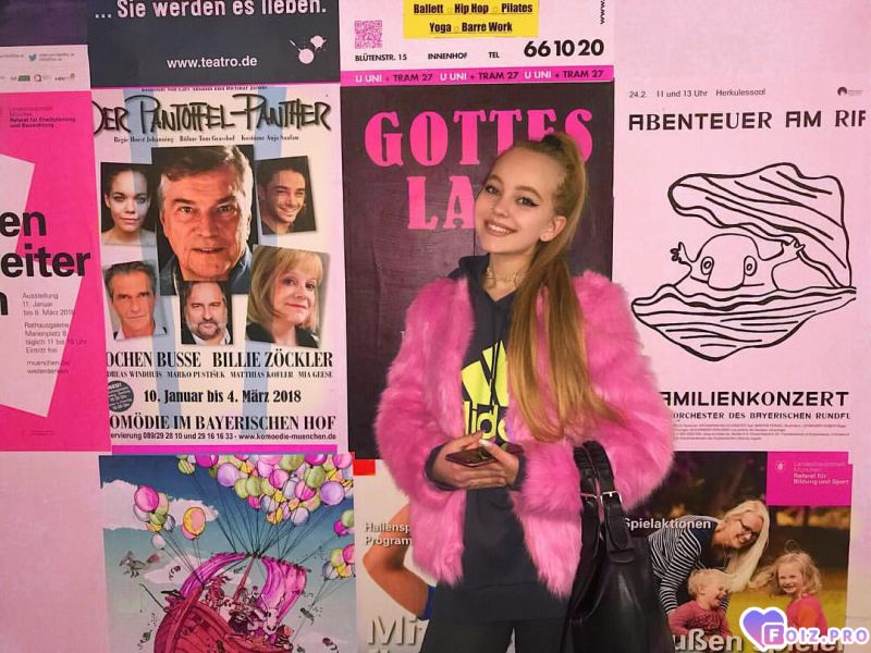 Кристина Ашмарина