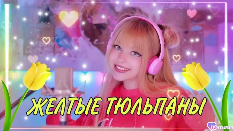 Кристина Ашмарина