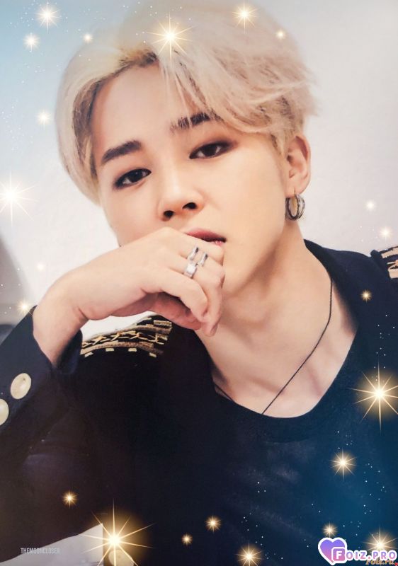 Пак Чимин продолжение 3