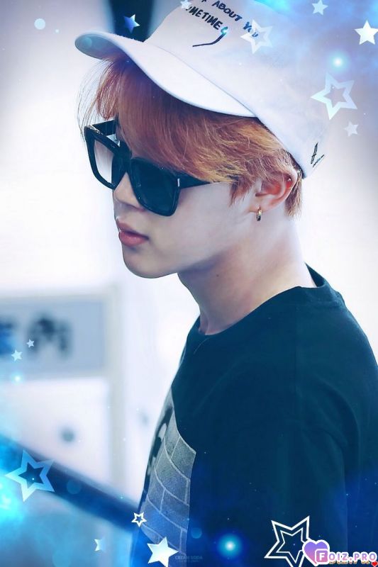 Пак Чимин продолжение 9