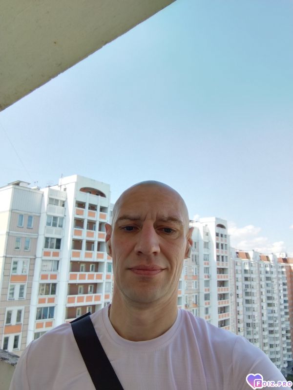 Я
