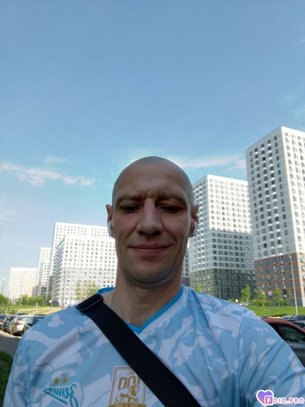 Я
