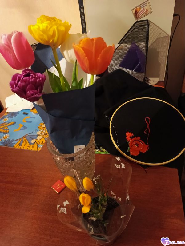 Трішки весни