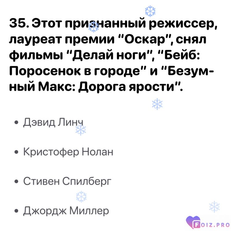 Папка 5