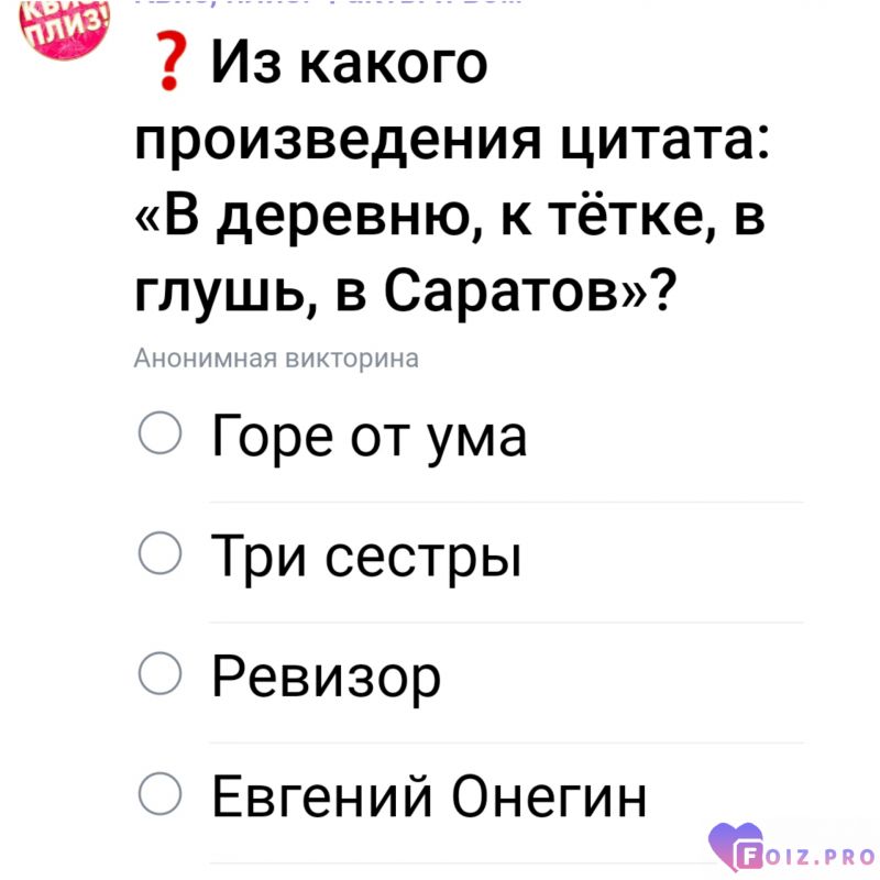 Папка 5