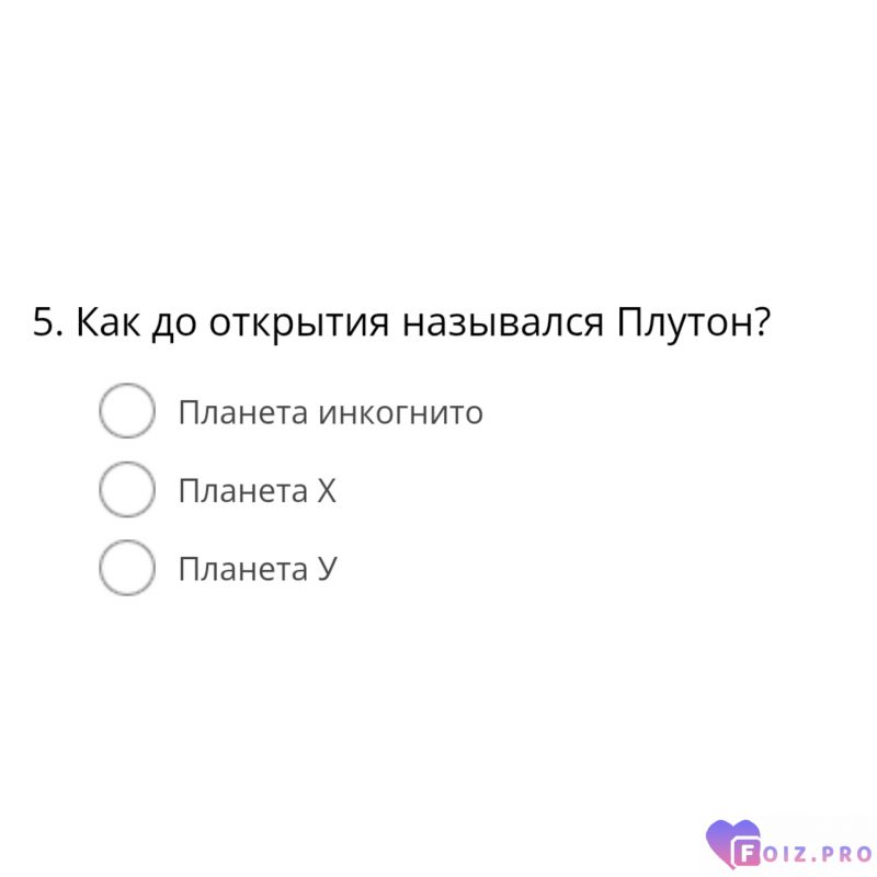 Папка 5