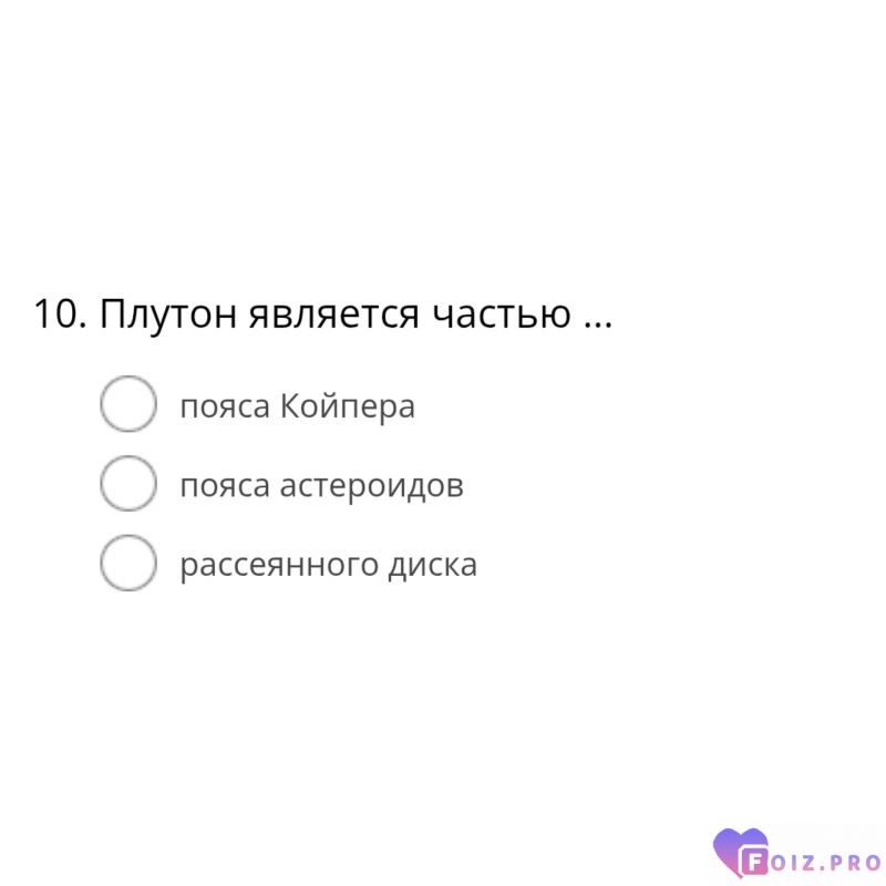 Папка 10