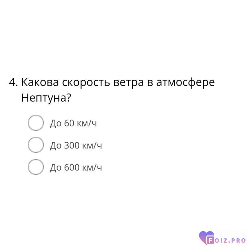 Папка 4