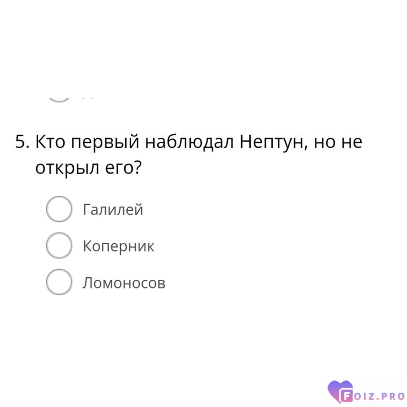 Папка 5