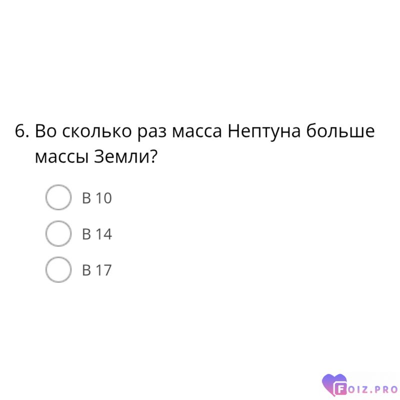 Папка 6