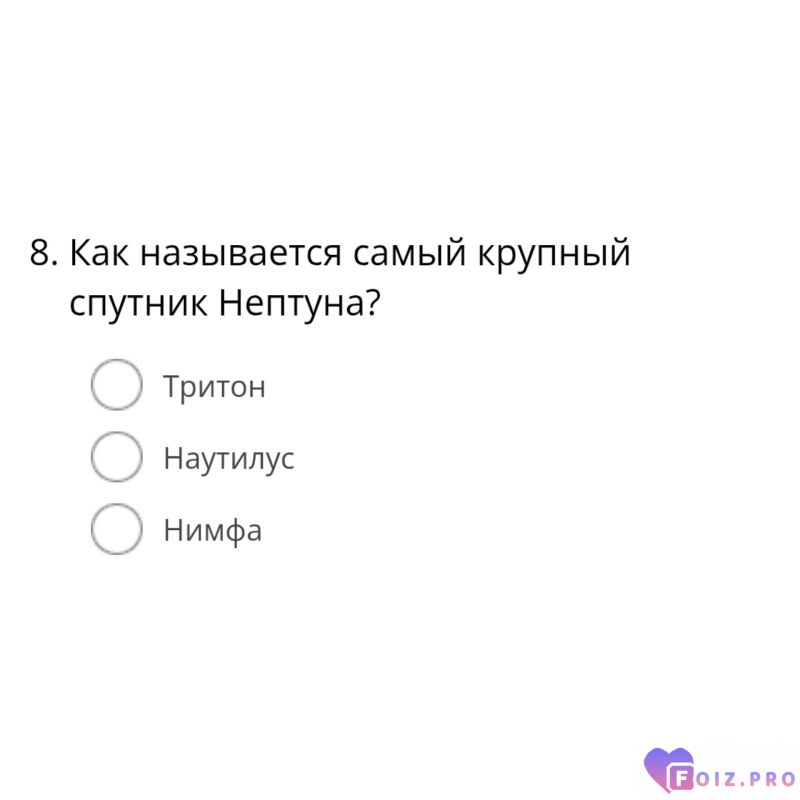 Папка 8