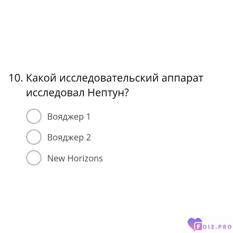 Папка 10