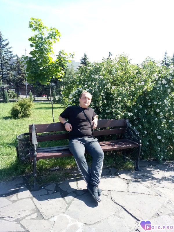 Вот и конец