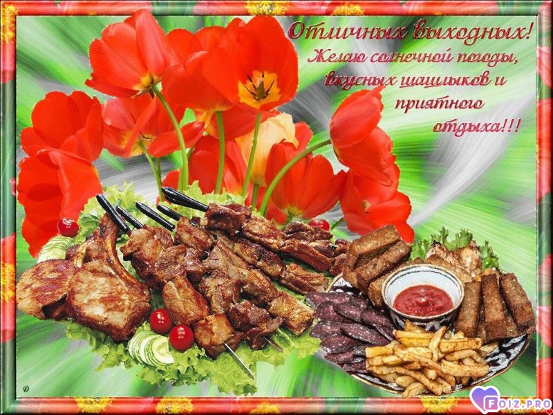 IMG_20181027_063139_739